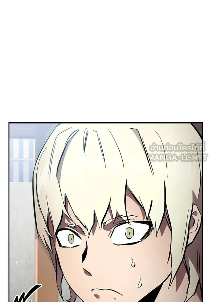 มหาสงครามคนแกร่ง ตอนที่ 40 รูปที่ 136