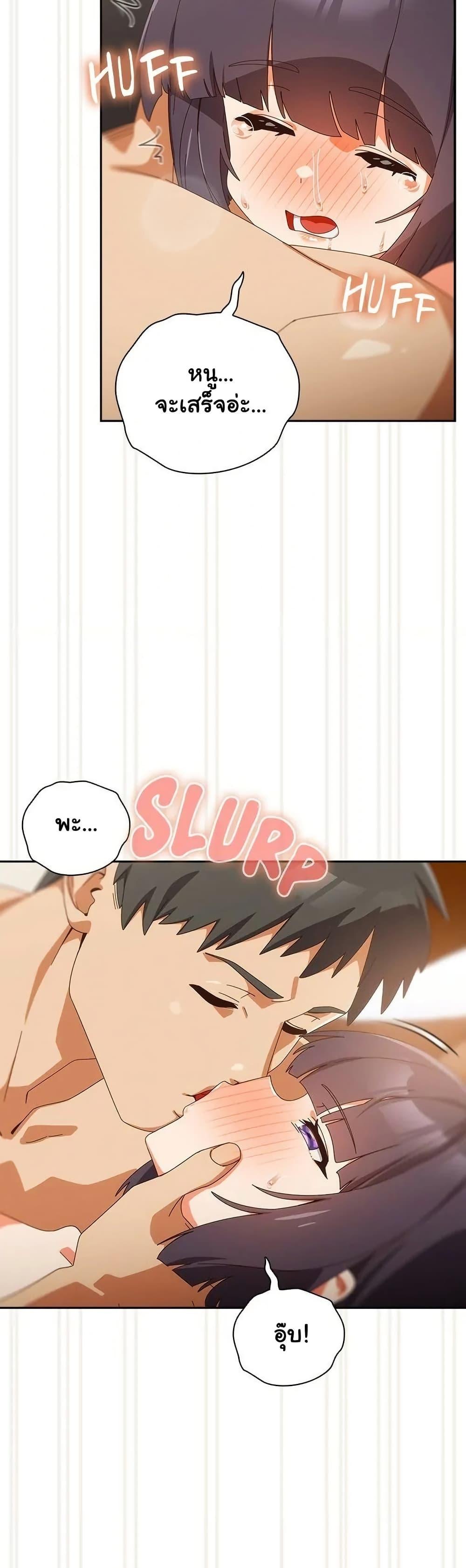 Doujin-Lc- อ่าน โดจิน มังฮวา เกาหลี ญี่ปุ่น จีน แปลไทย Like No Other ตอนที่ 1 2 3 4 5 6 7 8 9 10 11 12 13 14 ฟรี ไม่มีโฆษณา อ่าน โดจิน Manhwa เกาหลี ญี่ปุ่น จีน เรามีครบ คัดมาให้เน้นๆ โดจิน 18+ รับประกันความฟินโดย  Doujin Lc