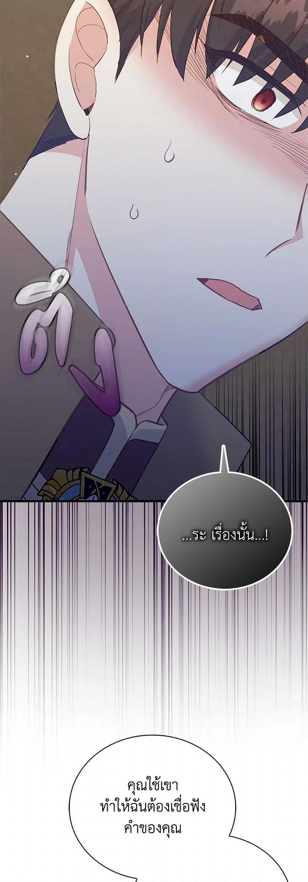 Manga-lc-com อ่านมังงะ อ่านการ์ตูน ออนไลน์ ฟรี Only Realized After Losing You ตอนที่ 1 2 3 4 5 6 7 8 9 10 11 12 13 14 ฟรี ไม่มีโฆษณา Manga-lc - อ่าน มังงะ อ่าน การ์ตูน ออนไลน์ อ่านมังงะ ฟรี