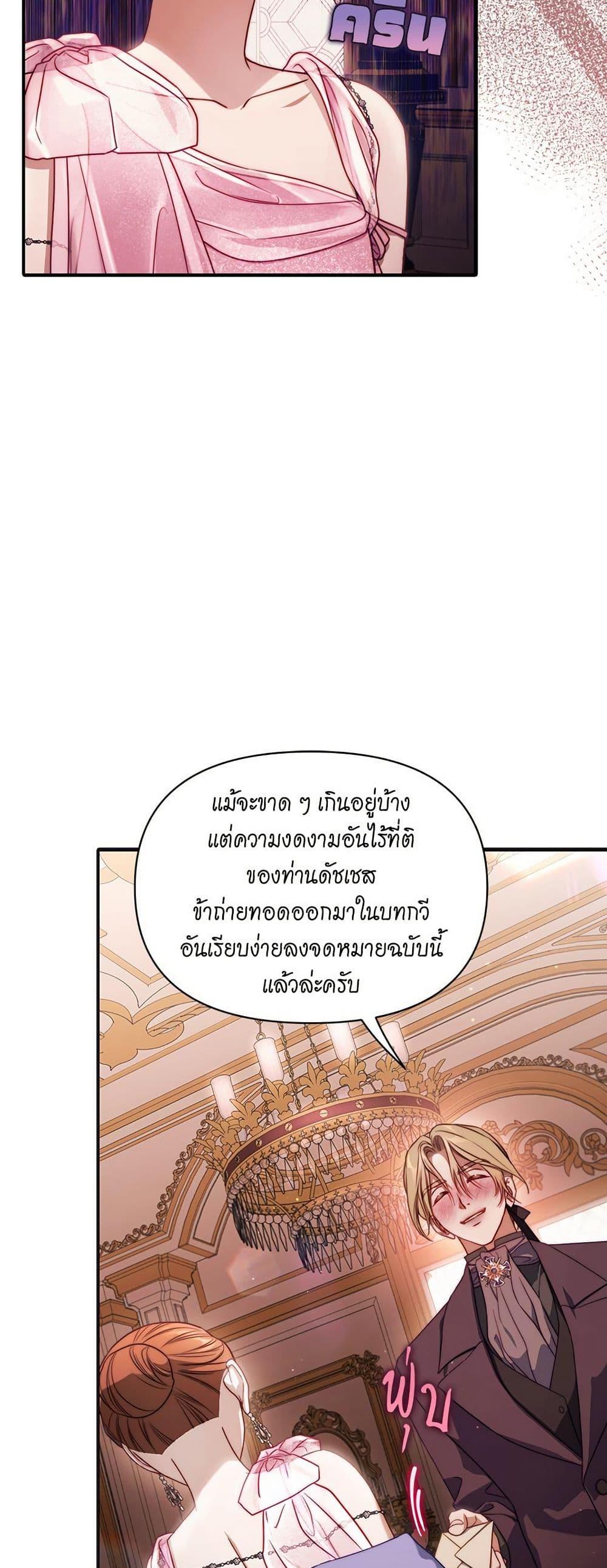Manga-lc-com อ่านมังงะ อ่านการ์ตูน ออนไลน์ ฟรี Lucia ตอนที่ 1 2 3 4 5 6 7 8 9 10 11 12 13 14 ฟรี ไม่มีโฆษณา Manga-lc - อ่าน มังงะ อ่าน การ์ตูน ออนไลน์ อ่านมังงะ ฟรี