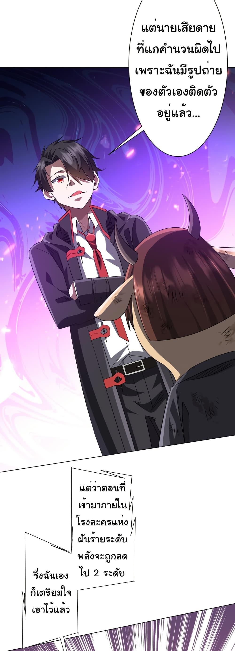 Manga-lc-com อ่านมังงะ อ่านการ์ตูน ออนไลน์ ฟรี Start with Trillions of Coins ตอนที่ 1 2 3 4 5 6 7 8 9 10 11 12 13 14 ฟรี ไม่มีโฆษณา Manga-lc - อ่าน มังงะ อ่าน การ์ตูน ออนไลน์ อ่านมังงะ ฟรี