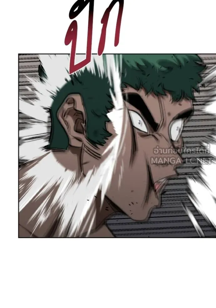 ราชาแห่งอ็อกทากอน ตอนที่ 133 รูปที่ 42