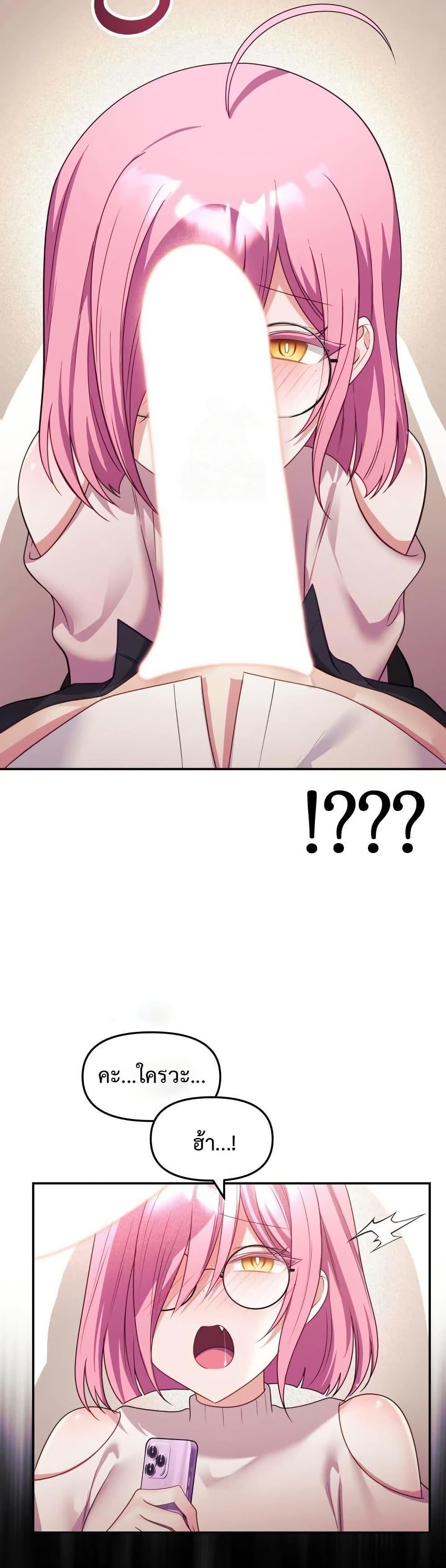 Doujin-Lc- อ่าน โดจิน มังฮวา เกาหลี ญี่ปุ่น จีน แปลไทย My Wife is a VTuber ตอนที่ 1 2 3 4 5 6 7 8 9 10 11 12 13 14 ฟรี ไม่มีโฆษณา อ่าน โดจิน Manhwa เกาหลี ญี่ปุ่น จีน เรามีครบ คัดมาให้เน้นๆ โดจิน 18+ รับประกันความฟินโดย  Doujin Lc