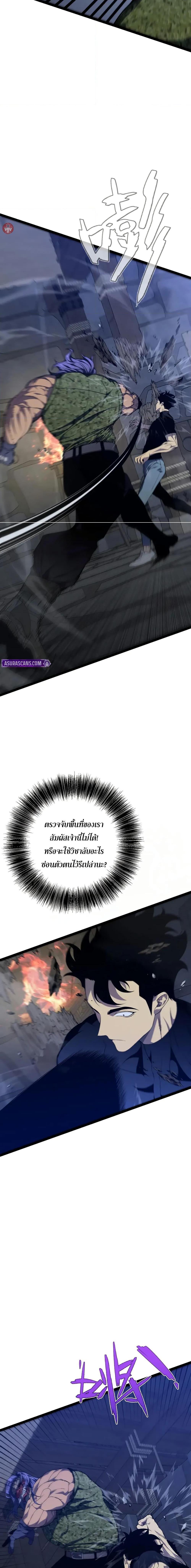 Manga-lc-com อ่านมังงะ อ่านการ์ตูน ออนไลน์ ฟรี I Copy Talents ตอนที่ 1 2 3 4 5 6 7 8 9 10 11 12 13 14 ฟรี ไม่มีโฆษณา Manga-lc - อ่าน มังงะ อ่าน การ์ตูน ออนไลน์ อ่านมังงะ ฟรี