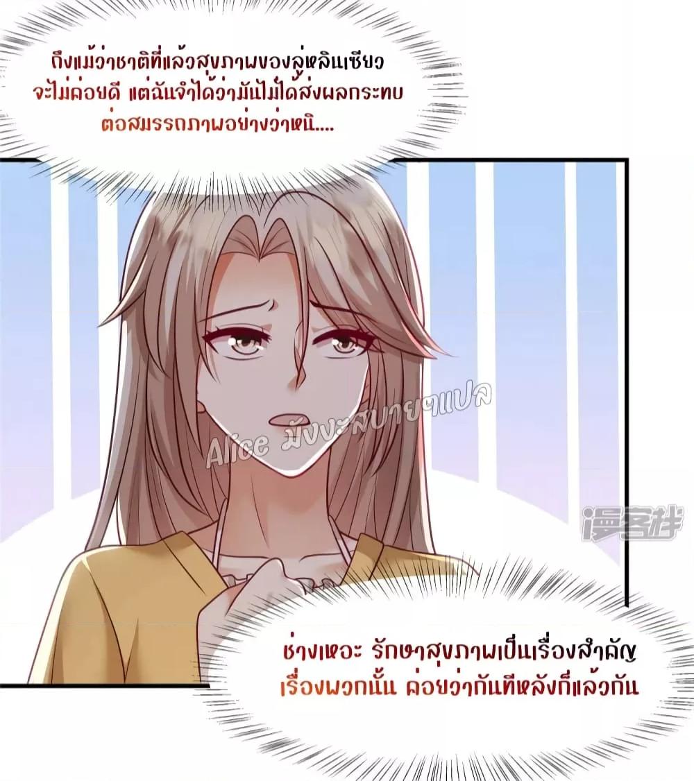 Manga-lc-com อ่านมังงะ อ่านการ์ตูน ออนไลน์ ฟรี PamperingtheP ตอนที่ 1 2 3 4 5 6 7 8 9 10 11 12 13 14 ฟรี ไม่มีโฆษณา Manga-lc - อ่าน มังงะ อ่าน การ์ตูน ออนไลน์ อ่านมังงะ ฟรี