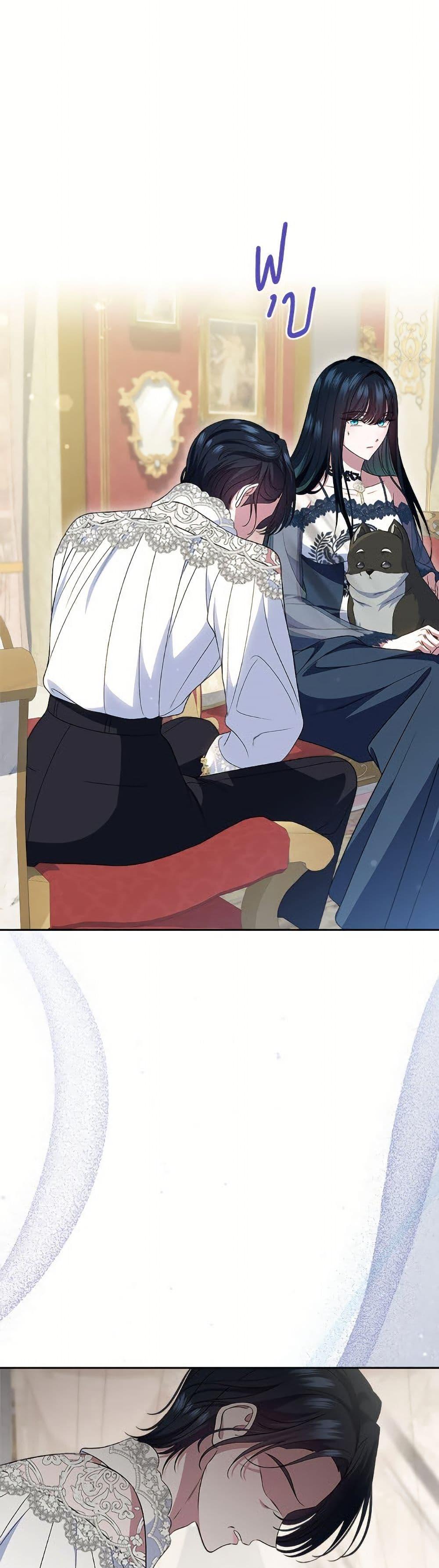 Manga-lc-com อ่านมังงะ อ่านการ์ตูน ออนไลน์ ฟรี I Stole the Heroine’s First Love ตอนที่ 1 2 3 4 5 6 7 8 9 10 11 12 13 14 ฟรี ไม่มีโฆษณา Manga-lc - อ่าน มังงะ อ่าน การ์ตูน ออนไลน์ อ่านมังงะ ฟรี