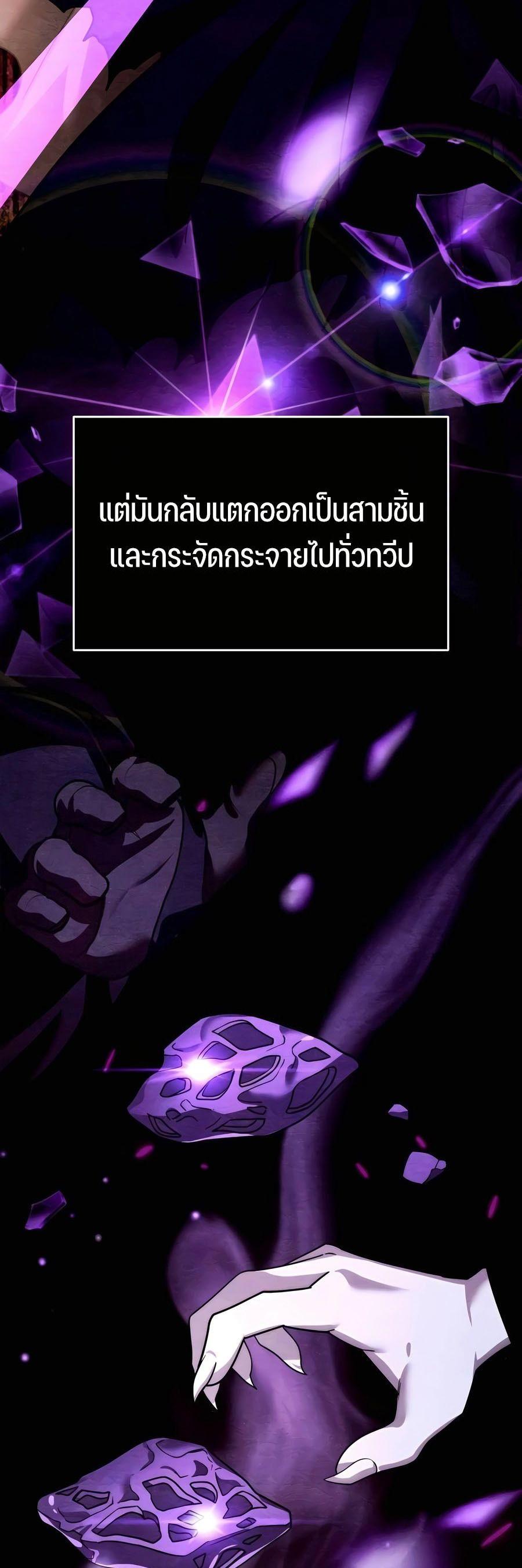 Manga-lc-com อ่านมังงะ อ่านการ์ตูน ออนไลน์ ฟรี My clone is becoming a giant ตอนที่ 1 2 3 4 5 6 7 8 9 10 11 12 13 14 ฟรี ไม่มีโฆษณา Manga-lc - อ่าน มังงะ อ่าน การ์ตูน ออนไลน์ อ่านมังงะ ฟรี