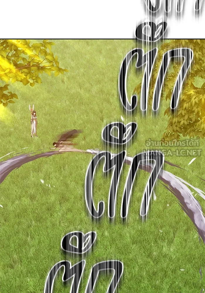 +99 ท่อนไม้พร้อมบวก ตอนที่ 38 รูปที่ 315