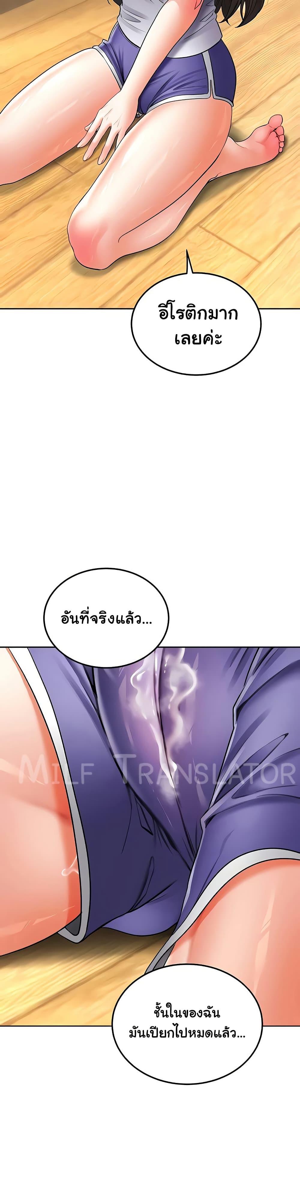 Doujin-Lc- อ่าน โดจิน มังฮวา เกาหลี ญี่ปุ่น จีน แปลไทย The Inheritor ตอนที่ 1 2 3 4 5 6 7 8 9 10 11 12 13 14 ฟรี ไม่มีโฆษณา อ่าน โดจิน Manhwa เกาหลี ญี่ปุ่น จีน เรามีครบ คัดมาให้เน้นๆ โดจิน 18+ รับประกันความฟินโดย  Doujin Lc
