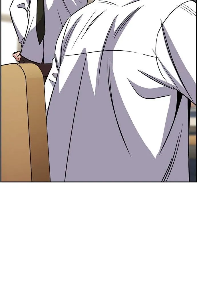 การศึกษาที่แท้จริง ตอนที่ 178 รูปที่ 104