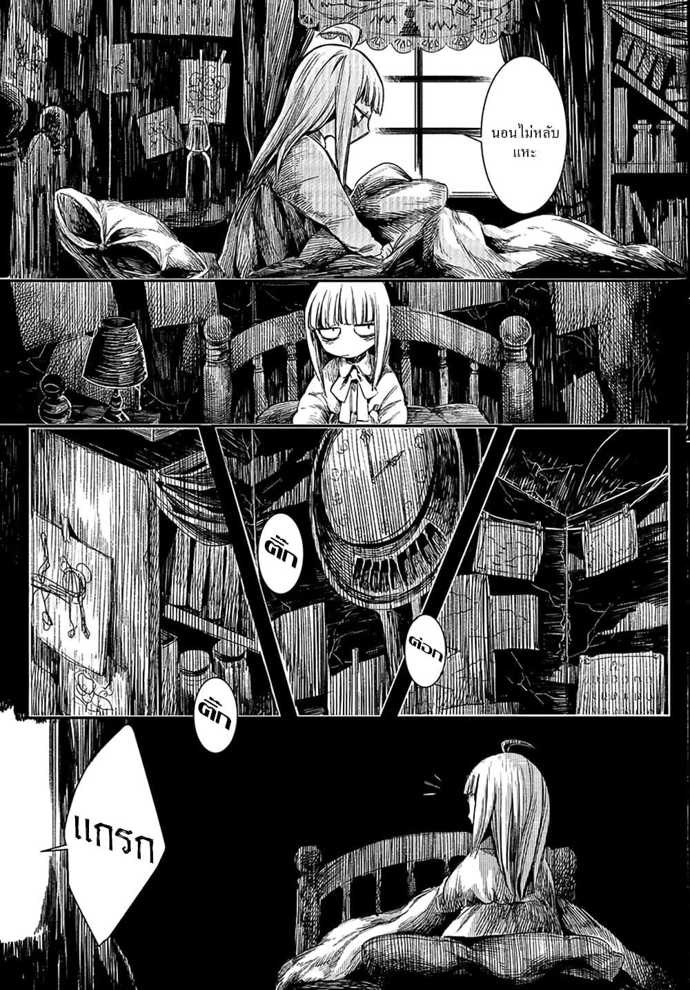 Manga-lc-com อ่านมังงะ อ่านการ์ตูน ออนไลน์ ฟรี Mayonaka Sanpo ตอนที่ 1 2 3 4 5 6 7 8 9 10 11 12 13 14 ฟรี ไม่มีโฆษณา Manga-lc - อ่าน มังงะ อ่าน การ์ตูน ออนไลน์ อ่านมังงะ ฟรี