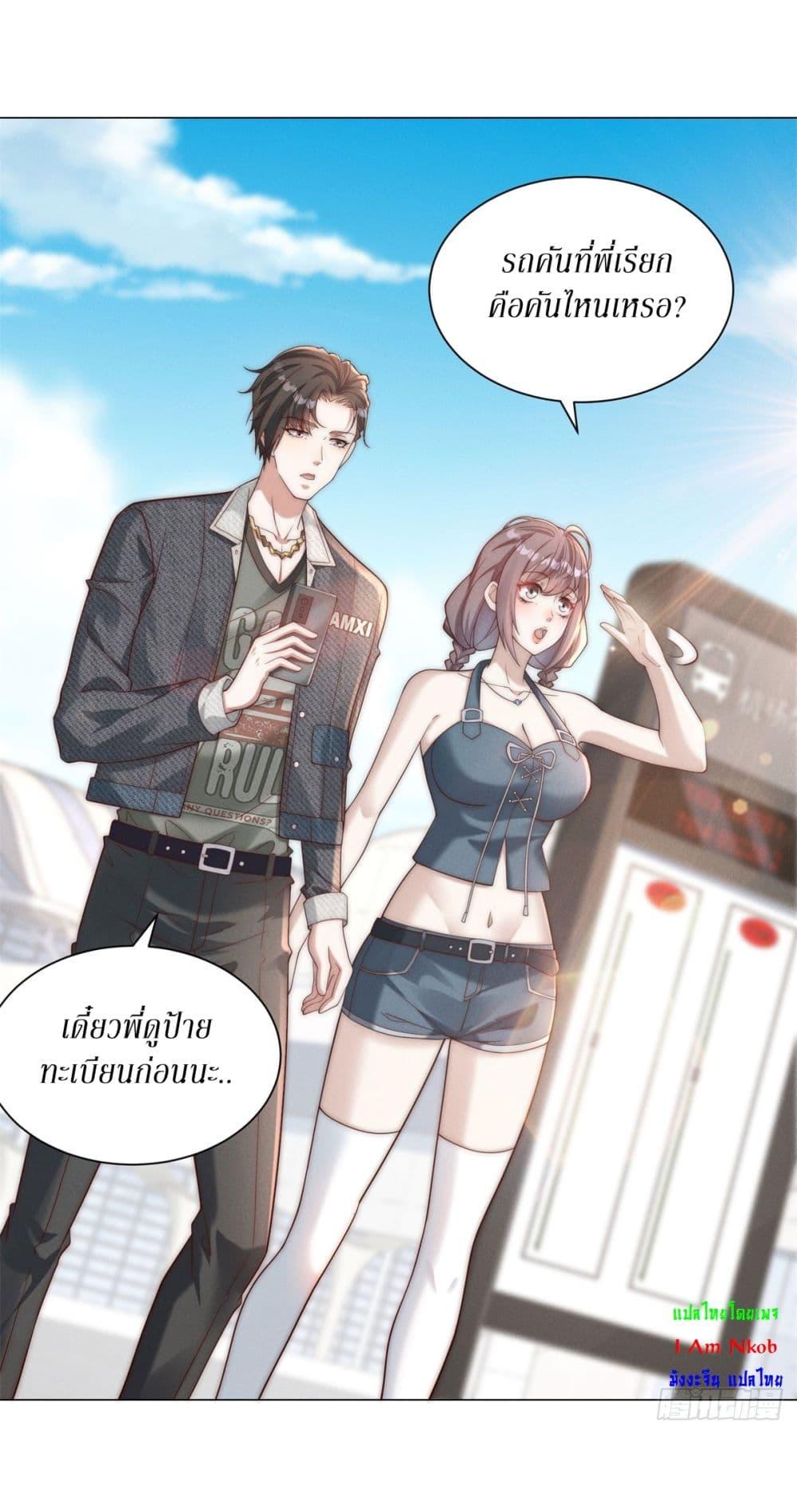 Manga-lc-com อ่านมังงะ อ่านการ์ตูน ออนไลน์ ฟรี Dominating With the Price Collapse System ตอนที่ 1 2 3 4 5 6 7 8 9 10 11 12 13 14 ฟรี ไม่มีโฆษณา Manga-lc - อ่าน มังงะ อ่าน การ์ตูน ออนไลน์ อ่านมังงะ ฟรี