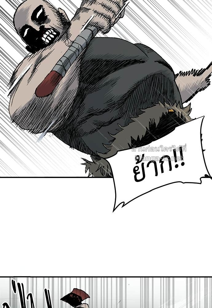 Doujin-Lc- อ่าน โดจิน มังฮวา เกาหลี ญี่ปุ่น จีน แปลไทย สารสุดท้ายจากโครงกระดูก ตอนที่ 1 2 3 4 5 6 7 8 9 10 11 12 13 14 ฟรี ไม่มีโฆษณา อ่าน โดจิน Manhwa เกาหลี ญี่ปุ่น จีน เรามีครบ คัดมาให้เน้นๆ โดจิน 18+ รับประกันความฟินโดย Doujin Lc