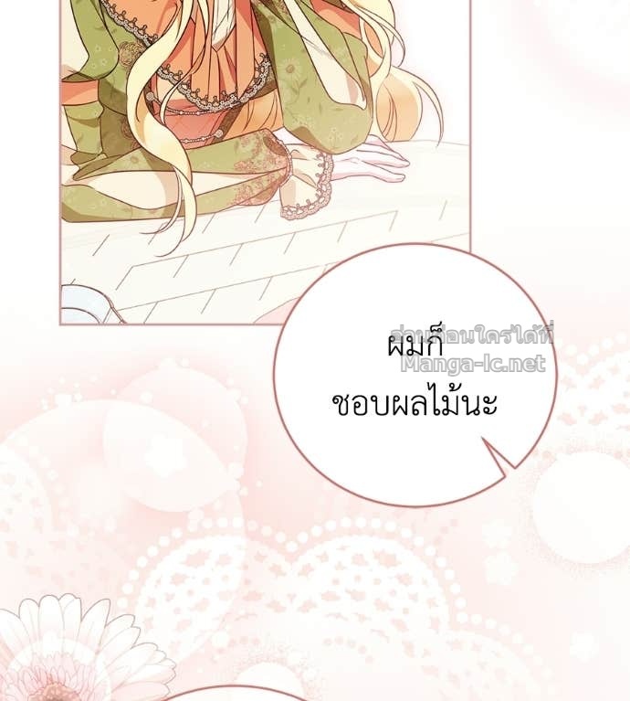 Doujin-Lc- อ่าน โดจิน มังฮวา เกาหลี ญี่ปุ่น จีน แปลไทย แกรนด์ดัชเชสล็อกมง ตอนที่ 1 2 3 4 5 6 7 8 9 10 11 12 13 14 ฟรี ไม่มีโฆษณา อ่าน โดจิน Manhwa เกาหลี ญี่ปุ่น จีน เรามีครบ คัดมาให้เน้นๆ โดจิน 18+ รับประกันความฟินโดย Doujin Lc
