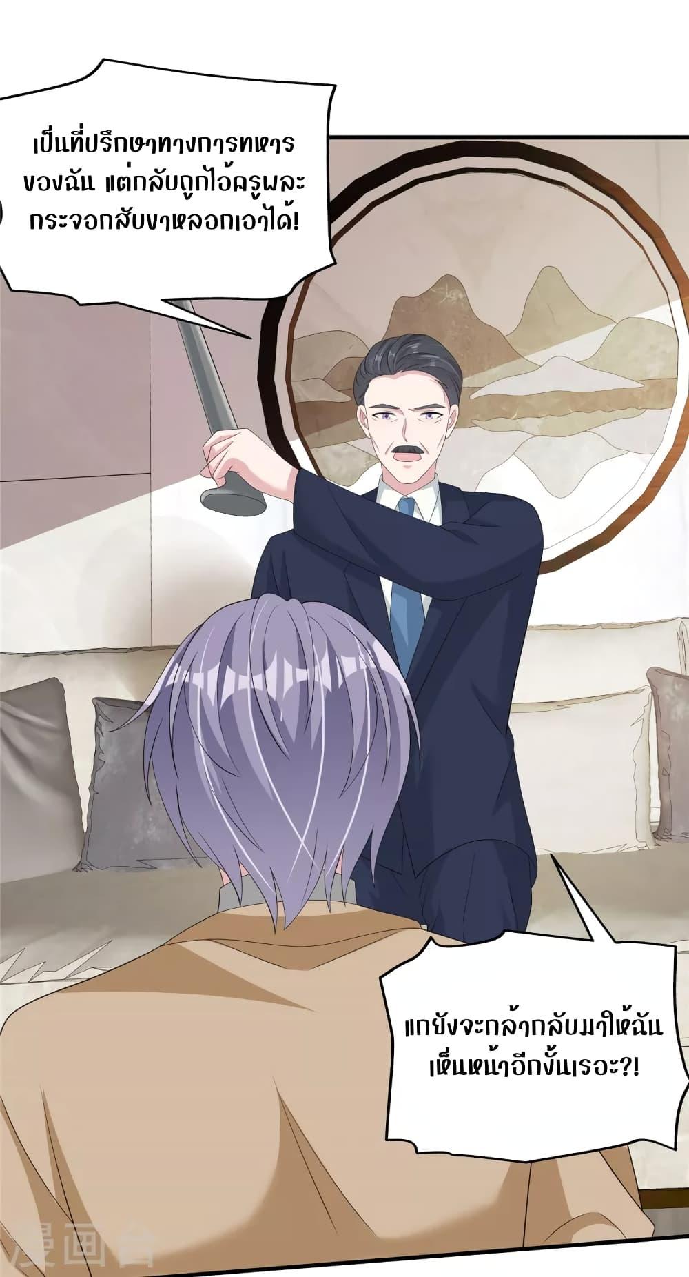 Manga-lc-com อ่านมังงะ อ่านการ์ตูน ออนไลน์ ฟรี ParanoidHiman ตอนที่ 1 2 3 4 5 6 7 8 9 10 11 12 13 14 ฟรี ไม่มีโฆษณา Manga-lc - อ่าน มังงะ อ่าน การ์ตูน ออนไลน์ อ่านมังงะ ฟรี