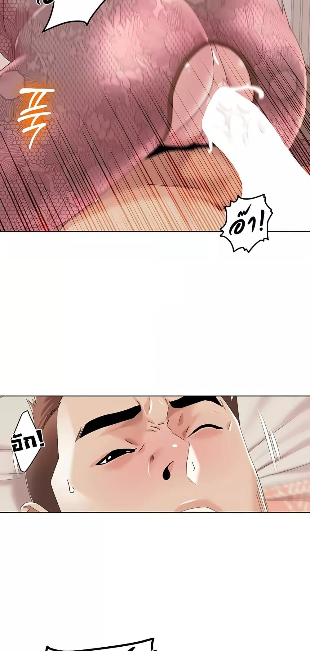 Doujin-Lc- อ่าน โดจิน มังฮวา เกาหลี ญี่ปุ่น จีน แปลไทย Neulsome Studio ตอนที่ 1 2 3 4 5 6 7 8 9 10 11 12 13 14 ฟรี ไม่มีโฆษณา อ่าน โดจิน Manhwa เกาหลี ญี่ปุ่น จีน เรามีครบ คัดมาให้เน้นๆ โดจิน 18+ รับประกันความฟินโดย  Doujin Lc