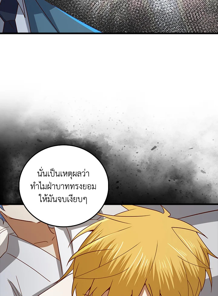 Manga-lc-com อ่านมังงะ อ่านการ์ตูน ออนไลน์ ฟรี The Lord of Coins ตอนที่ 1 2 3 4 5 6 7 8 9 10 11 12 13 14 ฟรี ไม่มีโฆษณา Manga-lc - อ่าน มังงะ อ่าน การ์ตูน ออนไลน์ อ่านมังงะ ฟรี