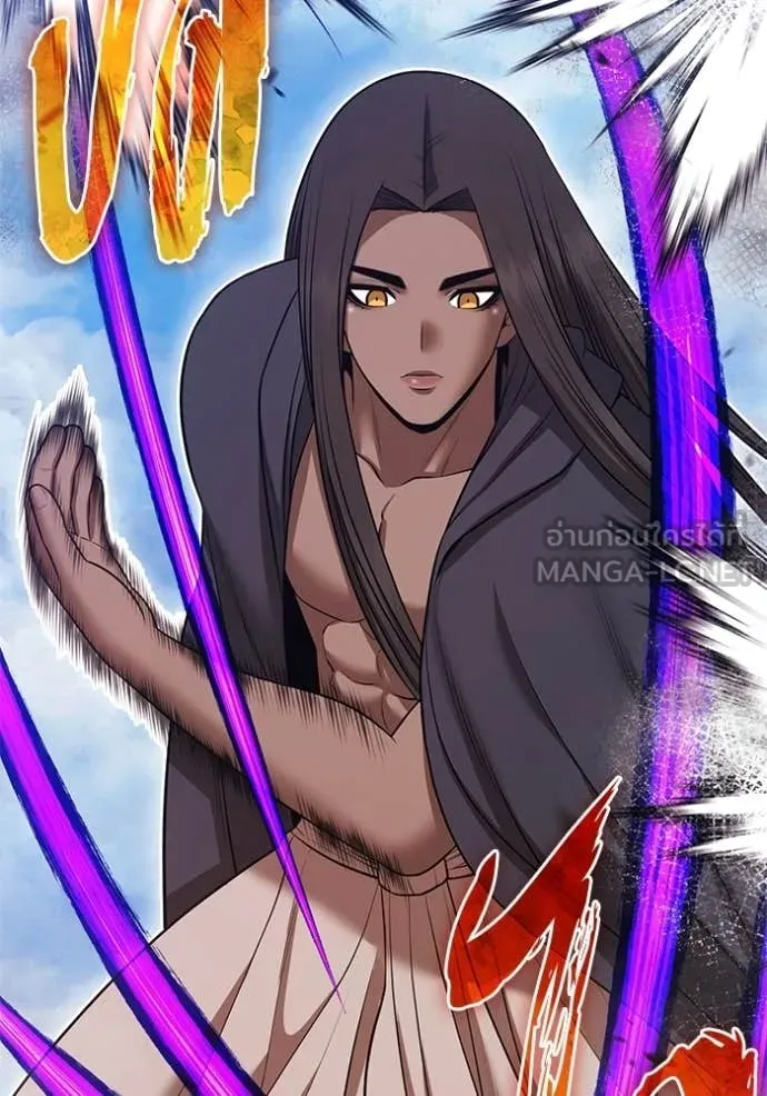 +99 ท่อนไม้ ตอนที่ 187 รูปที่ 303