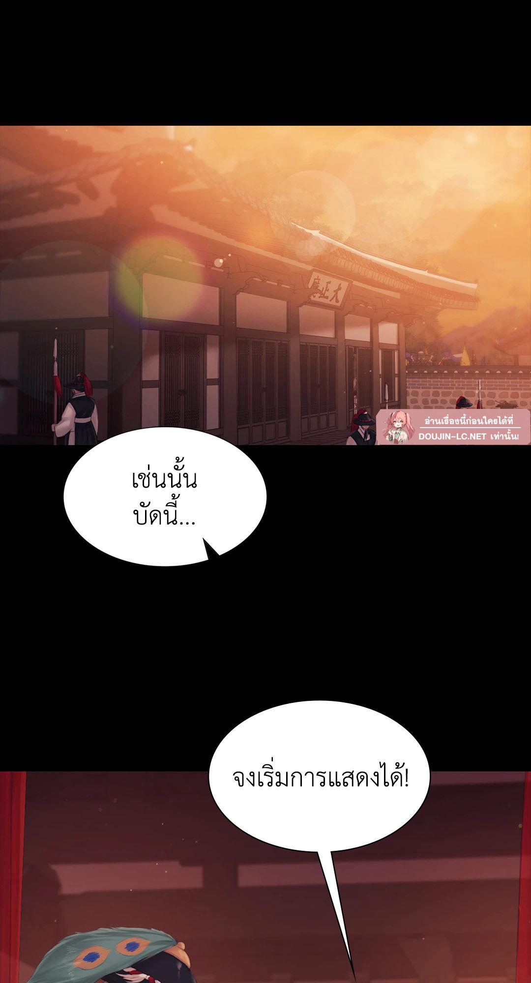 Doujin-Lc- อ่าน โดจิน มังฮวา เกาหลี ญี่ปุ่น จีน แปลไทย Madam ตอนที่ 1 2 3 4 5 6 7 8 9 10 11 12 13 14 ฟรี ไม่มีโฆษณา อ่าน โดจิน Manhwa เกาหลี ญี่ปุ่น จีน เรามีครบ คัดมาให้เน้นๆ โดจิน 18+ รับประกันความฟินโดย  Doujin Lc