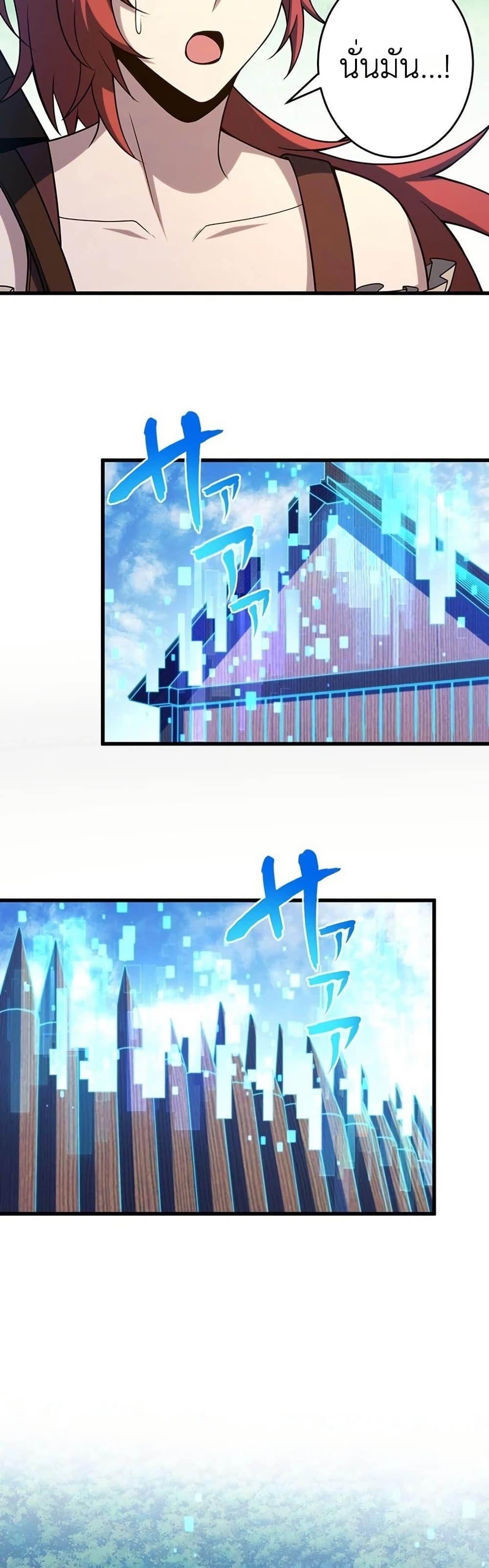 Manga-lc-com อ่านมังงะ อ่านการ์ตูน ออนไลน์ ฟรี The Game Architect of the Abyss ตอนที่ 1 2 3 4 5 6 7 8 9 10 11 12 13 14 ฟรี ไม่มีโฆษณา Manga-lc - อ่าน มังงะ อ่าน การ์ตูน ออนไลน์ อ่านมังงะ ฟรี