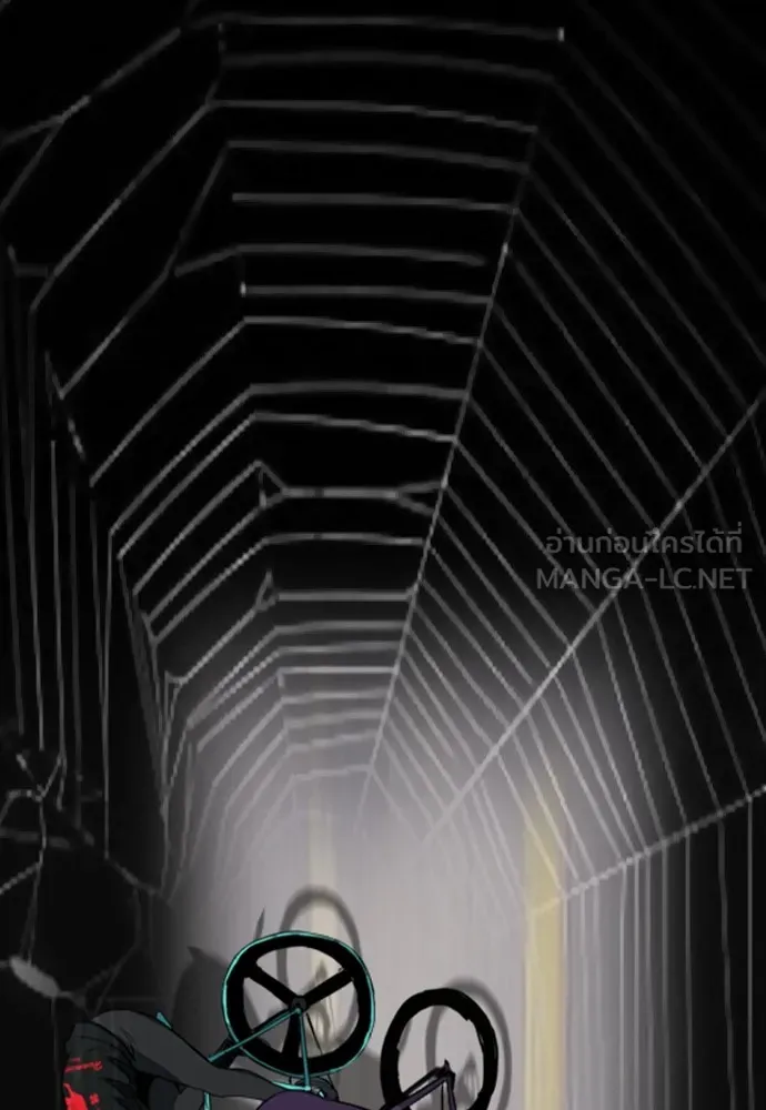 ปั่นสู้ฝันbrWind Breaker ตอนที่ 76 รูปที่ 51