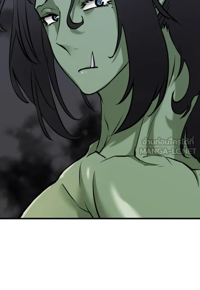 ยอดสถาปนิกผู้พิทักษ์อาณาจักร ตอนที่ 17 รูปที่ 36