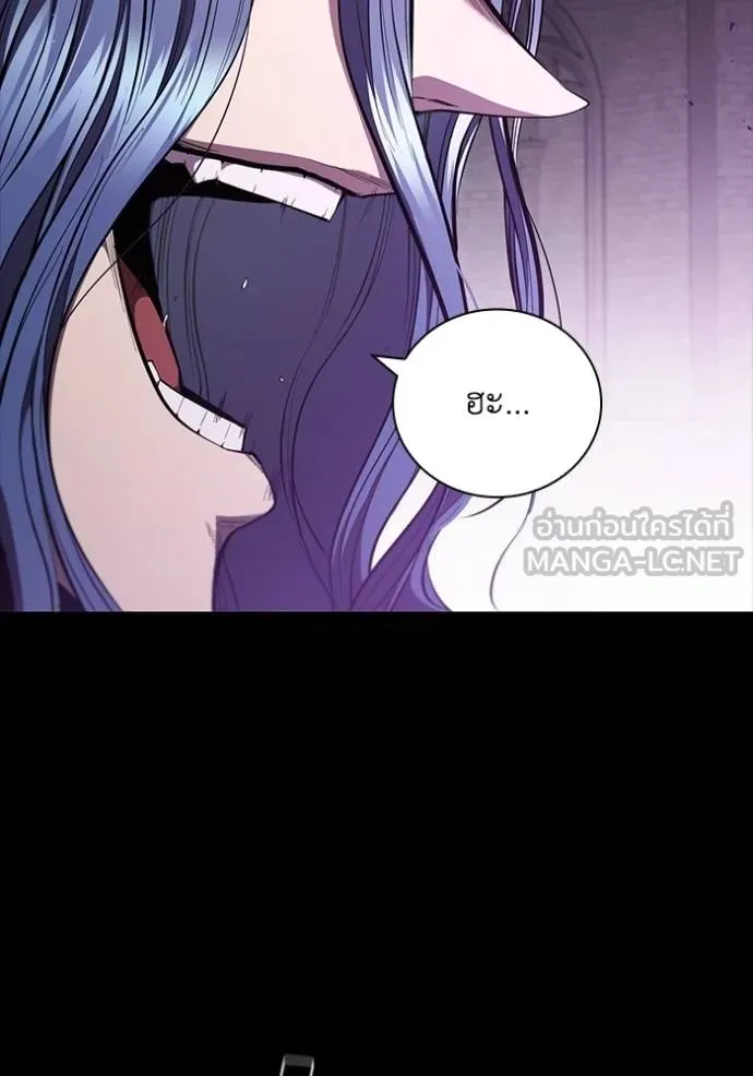 เกิดใหม่ในร่างดยุก ตอนที่ 92 รูปที่ 22
