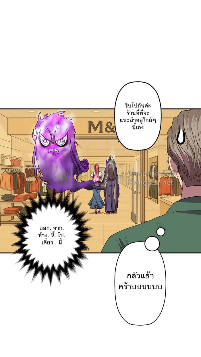 Doujin-Lc- อ่าน โดจิน มังฮวา เกาหลี ญี่ปุ่น จีน แปลไทย Take My Money รักนี้...มีเปย์ ตอนที่ 1 2 3 4 5 6 7 8 9 10 11 12 13 14 ฟรี ไม่มีโฆษณา อ่าน โดจิน Manhwa เกาหลี ญี่ปุ่น จีน เรามีครบ คัดมาให้เน้นๆ โดจิน 18+ รับประกันความฟินโดย Doujin Lc