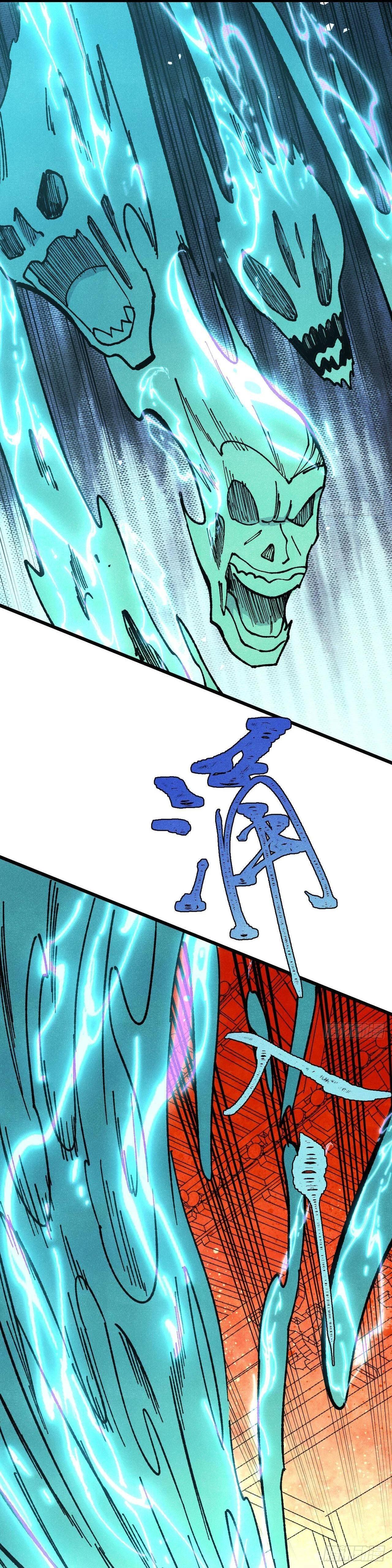 Manga-lc-com อ่านมังงะ อ่านการ์ตูน ออนไลน์ ฟรี All Hail the Sect Leader ตอนที่ 1 2 3 4 5 6 7 8 9 10 11 12 13 14 ฟรี ไม่มีโฆษณา Manga-lc - อ่าน มังงะ อ่าน การ์ตูน ออนไลน์ อ่านมังงะ ฟรี