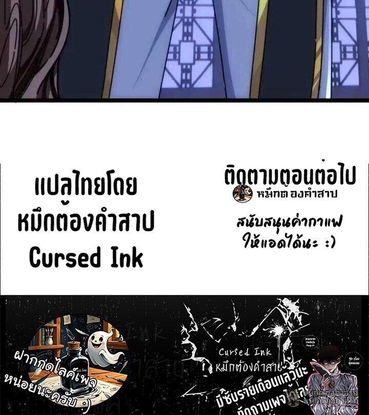 Manga-lc-com อ่านมังงะ อ่านการ์ตูน ออนไลน์ ฟรี Infinite Evolution From Zero ตอนที่ 1 2 3 4 5 6 7 8 9 10 11 12 13 14 ฟรี ไม่มีโฆษณา Manga-lc - อ่าน มังงะ อ่าน การ์ตูน ออนไลน์ อ่านมังงะ ฟรี