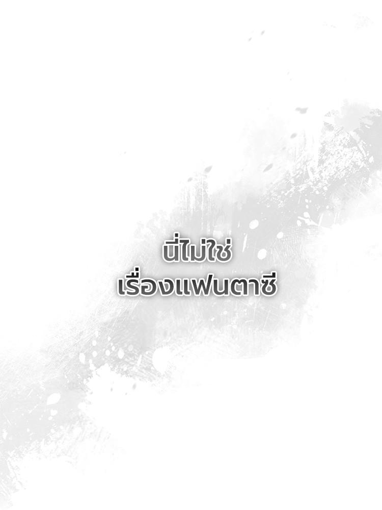 Doujin-Lc- อ่าน โดจิน มังฮวา เกาหลี ญี่ปุ่น จีน แปลไทย Devil Returns To School Days ตอนที่ 1 2 3 4 5 6 7 8 9 10 11 12 13 14 ฟรี ไม่มีโฆษณา อ่าน โดจิน Manhwa เกาหลี ญี่ปุ่น จีน เรามีครบ คัดมาให้เน้นๆ โดจิน 18+ รับประกันความฟินโดย  Doujin Lc