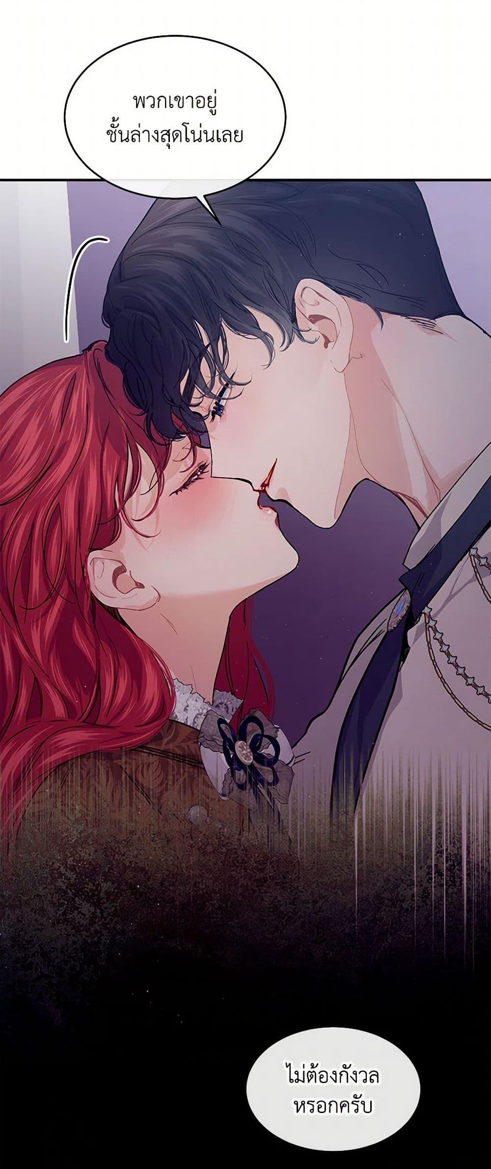 Manga-lc-com อ่านมังงะ อ่านการ์ตูน ออนไลน์ ฟรี The Elegant Sea of Savagery ตอนที่ 1 2 3 4 5 6 7 8 9 10 11 12 13 14 ฟรี ไม่มีโฆษณา Manga-lc - อ่าน มังงะ อ่าน การ์ตูน ออนไลน์ อ่านมังงะ ฟรี