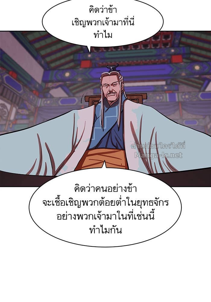 Doujin-Lc- อ่าน โดจิน มังฮวา เกาหลี ญี่ปุ่น จีน แปลไทย องครักษ์แห่งอัครสกุลจาง ตอนที่ 1 2 3 4 5 6 7 8 9 10 11 12 13 14 ฟรี ไม่มีโฆษณา อ่าน โดจิน Manhwa เกาหลี ญี่ปุ่น จีน เรามีครบ คัดมาให้เน้นๆ โดจิน 18+ รับประกันความฟินโดย Doujin Lc