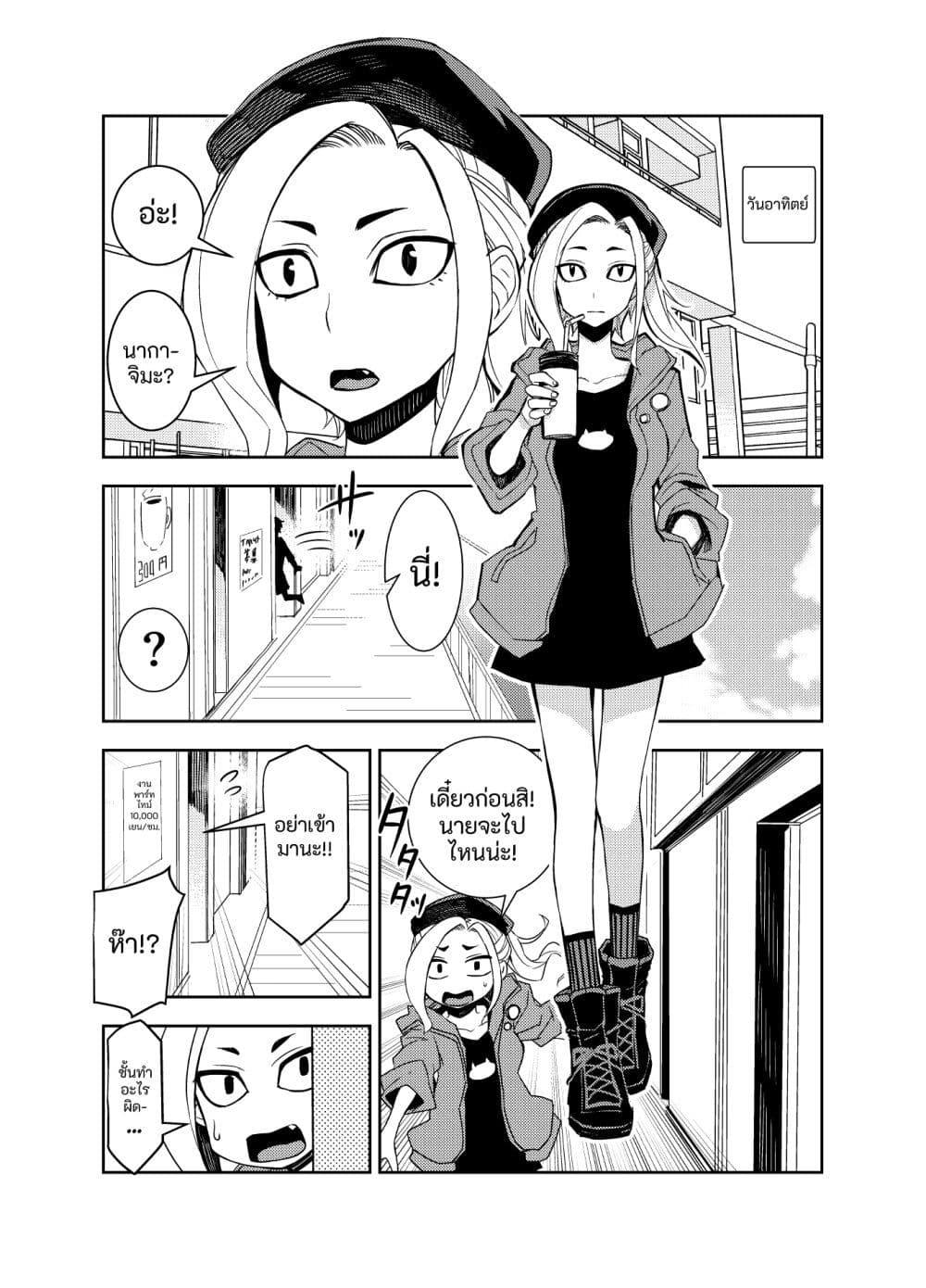 Manga-lc-com อ่านมังงะ อ่านการ์ตูน ออนไลน์ ฟรี Kawaii Hito ตอนที่ 1 2 3 4 5 6 7 8 9 10 11 12 13 14 ฟรี ไม่มีโฆษณา Manga-lc - อ่าน มังงะ อ่าน การ์ตูน ออนไลน์ อ่านมังงะ ฟรี