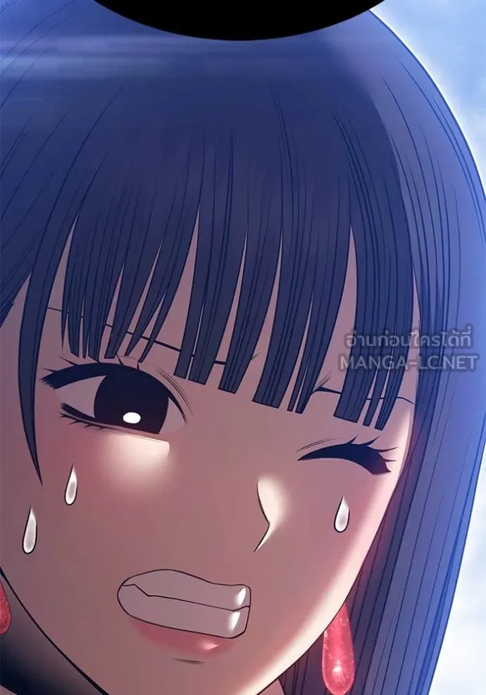 +99 ท่อนไม้ ตอนที่ 168 รูปที่ 187