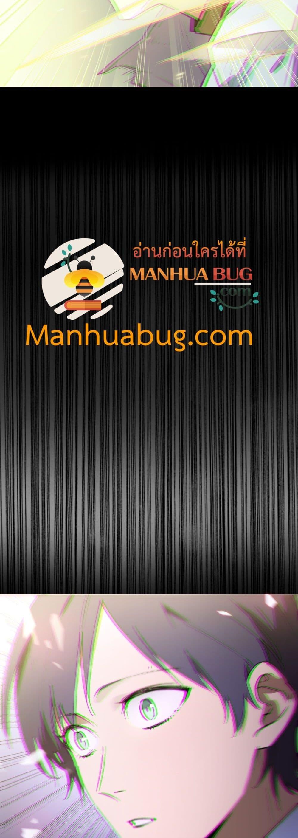 Manga-lc-com อ่านมังงะ อ่านการ์ตูน ออนไลน์ ฟรี SSSlevelSaint ตอนที่ 1 2 3 4 5 6 7 8 9 10 11 12 13 14 ฟรี ไม่มีโฆษณา Manga-lc - อ่าน มังงะ อ่าน การ์ตูน ออนไลน์ อ่านมังงะ ฟรี