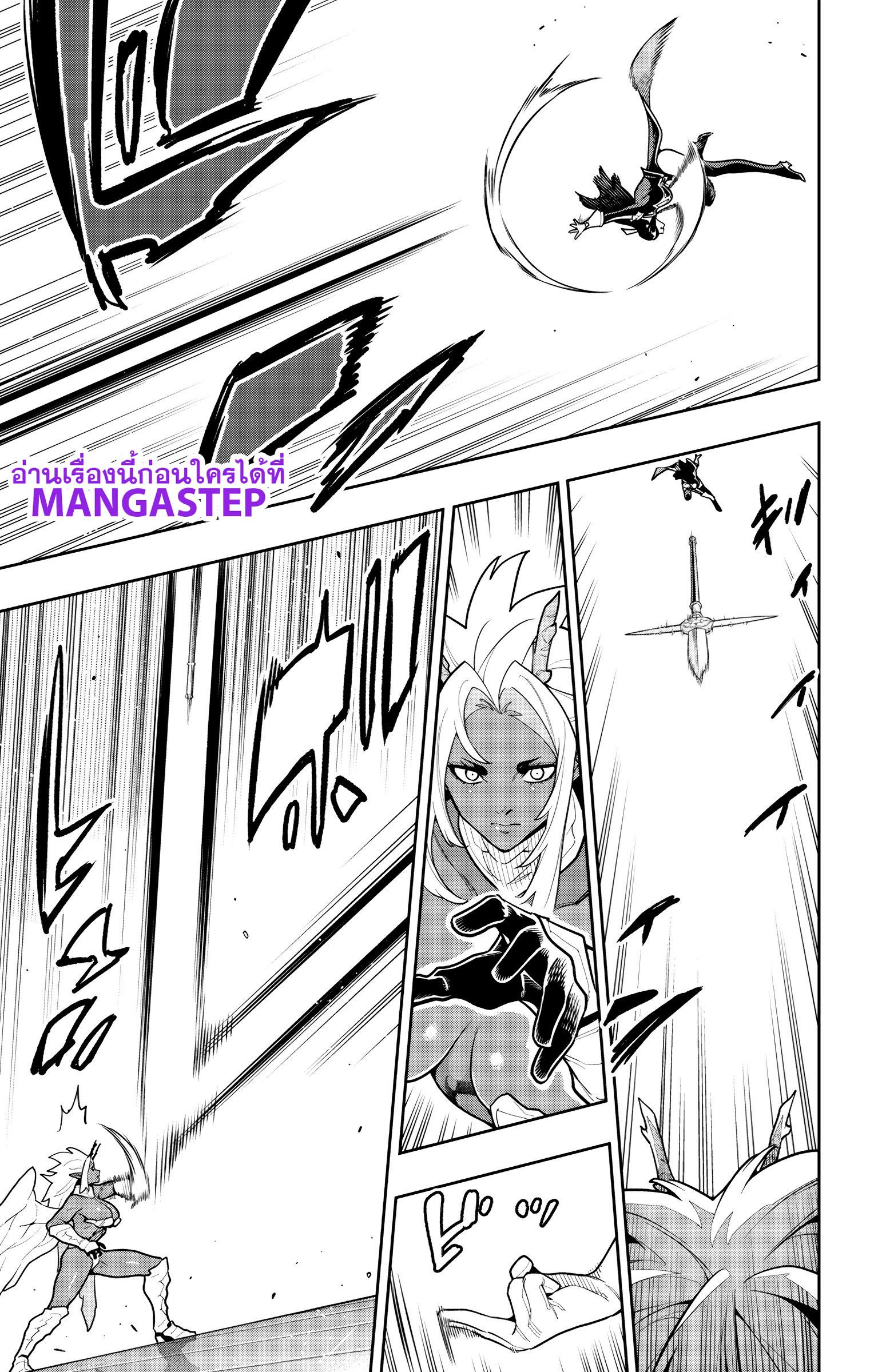 Manga-lc-com อ่านมังงะ อ่านการ์ตูน ออนไลน์ ฟรี Mato Seihei no Slave ทาสสุดแกร่งแห่งหน่วยป้องกันอสูร ตอนที่ 1 2 3 4 5 6 7 8 9 10 11 12 13 14 ฟรี ไม่มีโฆษณา Manga-lc - อ่าน มังงะ อ่าน การ์ตูน ออนไลน์ อ่านมังงะ ฟรี