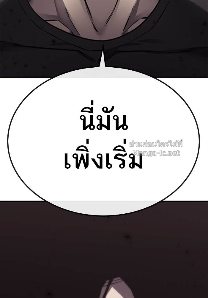 Doujin-Lc- อ่าน โดจิน มังฮวา เกาหลี ญี่ปุ่น จีน แปลไทย HECTOPASCAL ตอนที่ 1 2 3 4 5 6 7 8 9 10 11 12 13 14 ฟรี ไม่มีโฆษณา อ่าน โดจิน Manhwa เกาหลี ญี่ปุ่น จีน เรามีครบ คัดมาให้เน้นๆ โดจิน 18+ รับประกันความฟินโดย Doujin Lc