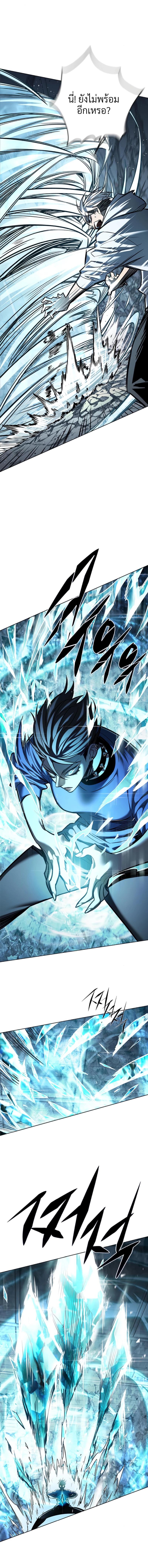 Manga-lc-com อ่านมังงะ อ่านการ์ตูน ออนไลน์ ฟรี Eleceed ตอนที่ 1 2 3 4 5 6 7 8 9 10 11 12 13 14 ฟรี ไม่มีโฆษณา Manga-lc - อ่าน มังงะ อ่าน การ์ตูน ออนไลน์ อ่านมังงะ ฟรี