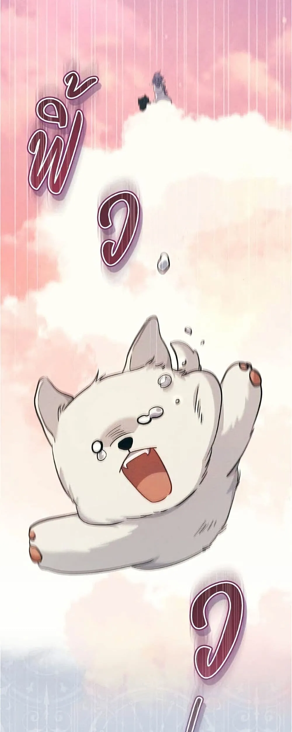 Manga-lc-com อ่านมังงะ อ่านการ์ตูน ออนไลน์ ฟรี All I Want is My Dream Home – โครงการมีสามีแถมฟรีบ้านในฝัน ตอนที่ 1 2 3 4 5 6 7 8 9 10 11 12 13 14 ฟรี ไม่มีโฆษณา Manga-lc - อ่าน มังงะ อ่าน การ์ตูน ออนไลน์ อ่านมังงะ ฟรี