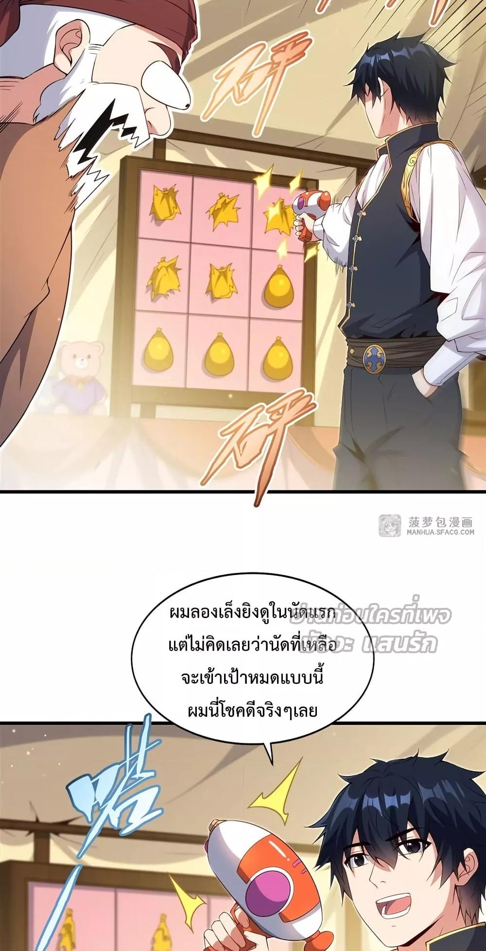 Manga-lc-com อ่านมังงะ อ่านการ์ตูน ออนไลน์ ฟรี MalevolentDrag ตอนที่ 1 2 3 4 5 6 7 8 9 10 11 12 13 14 ฟรี ไม่มีโฆษณา Manga-lc - อ่าน มังงะ อ่าน การ์ตูน ออนไลน์ อ่านมังงะ ฟรี