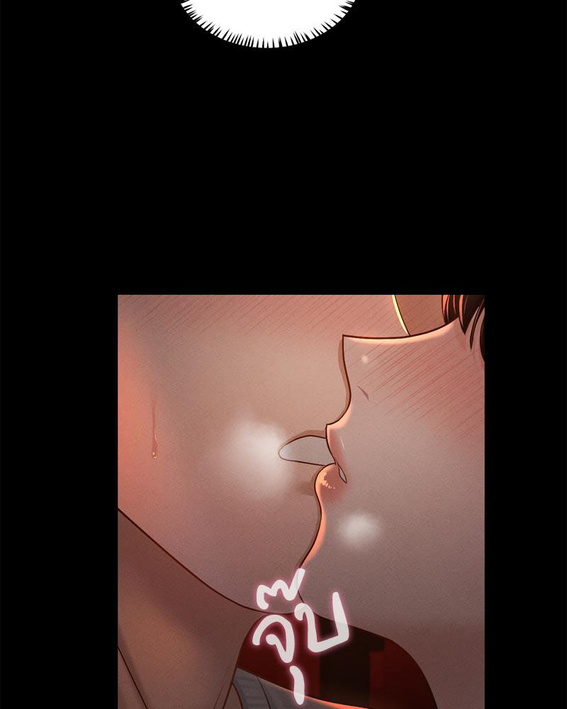Doujin-Lc- อ่าน โดจิน มังฮวา เกาหลี ญี่ปุ่น จีน แปลไทย sweet home ตอนที่ 1 2 3 4 5 6 7 8 9 10 11 12 13 14 ฟรี ไม่มีโฆษณา อ่าน โดจิน Manhwa เกาหลี ญี่ปุ่น จีน เรามีครบ คัดมาให้เน้นๆ โดจิน 18+ รับประกันความฟินโดย  Doujin Lc