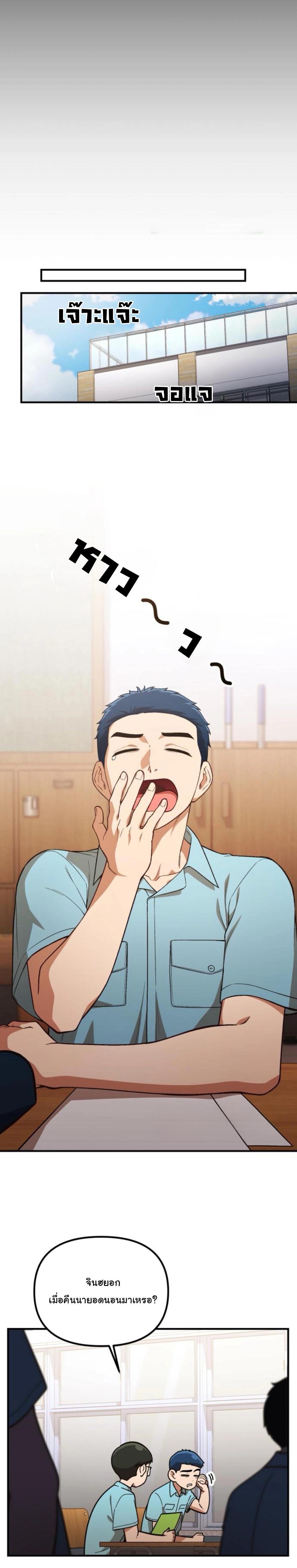 Manga-lc-com อ่านมังงะ อ่านการ์ตูน ออนไลน์ ฟรี The Genius Wants to be Ordinary! ตอนที่ 1 2 3 4 5 6 7 8 9 10 11 12 13 14 ฟรี ไม่มีโฆษณา Manga-lc - อ่าน มังงะ อ่าน การ์ตูน ออนไลน์ อ่านมังงะ ฟรี