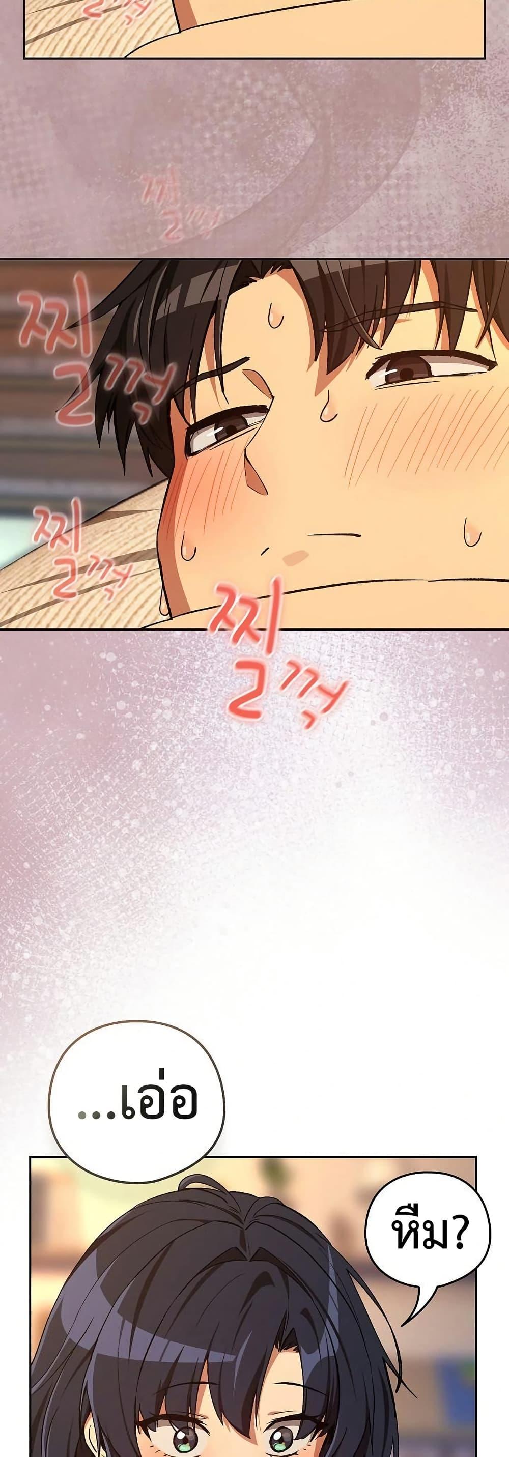 Doujin-Lc- อ่าน โดจิน มังฮวา เกาหลี ญี่ปุ่น จีน แปลไทย After Work Love ตอนที่ 1 2 3 4 5 6 7 8 9 10 11 12 13 14 ฟรี ไม่มีโฆษณา อ่าน โดจิน Manhwa เกาหลี ญี่ปุ่น จีน เรามีครบ คัดมาให้เน้นๆ โดจิน 18+ รับประกันความฟินโดย  Doujin Lc