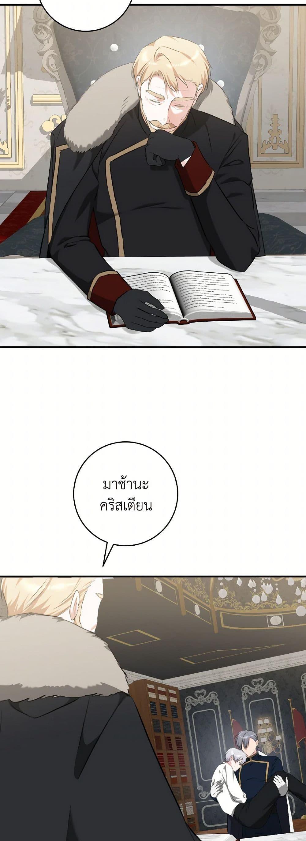 Manga-lc-com อ่านมังงะ อ่านการ์ตูน ออนไลน์ ฟรี A Dream Escape ตอนที่ 1 2 3 4 5 6 7 8 9 10 11 12 13 14 ฟรี ไม่มีโฆษณา Manga-lc - อ่าน มังงะ อ่าน การ์ตูน ออนไลน์ อ่านมังงะ ฟรี