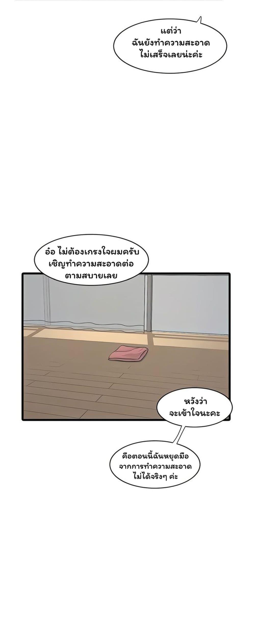 Doujin-Lc- อ่าน โดจิน มังฮวา เกาหลี ญี่ปุ่น จีน แปลไทย The Hole Diary ตอนที่ 1 2 3 4 5 6 7 8 9 10 11 12 13 14 ฟรี ไม่มีโฆษณา อ่าน โดจิน Manhwa เกาหลี ญี่ปุ่น จีน เรามีครบ คัดมาให้เน้นๆ โดจิน 18+ รับประกันความฟินโดย  Doujin Lc