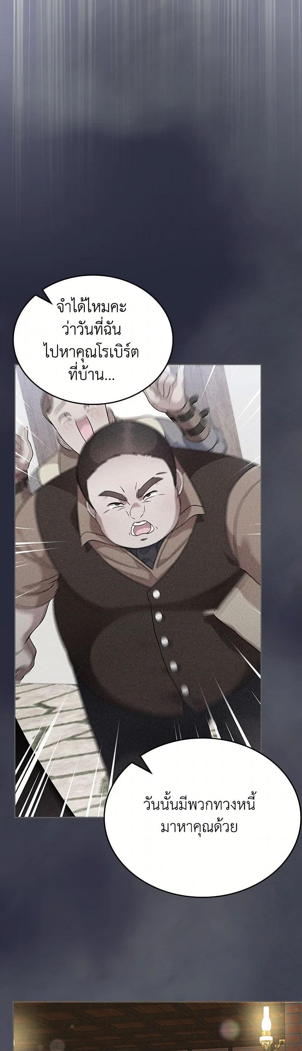 Manga-lc-com อ่านมังงะ อ่านการ์ตูน ออนไลน์ ฟรี I Stole the Heroine’s First Love ตอนที่ 1 2 3 4 5 6 7 8 9 10 11 12 13 14 ฟรี ไม่มีโฆษณา Manga-lc - อ่าน มังงะ อ่าน การ์ตูน ออนไลน์ อ่านมังงะ ฟรี