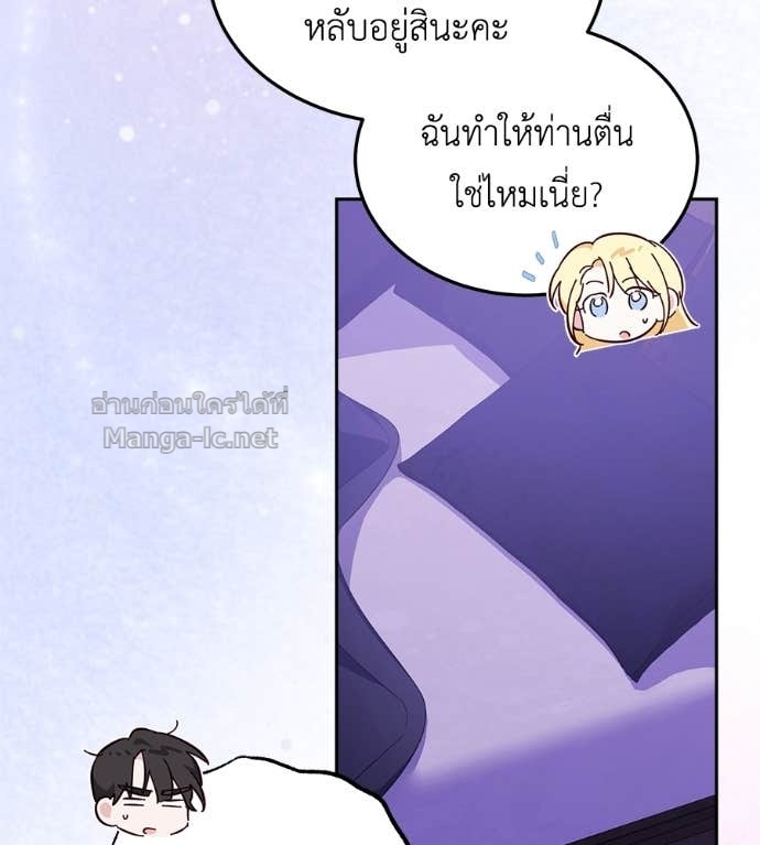 Doujin-Lc- อ่าน โดจิน มังฮวา เกาหลี ญี่ปุ่น จีน แปลไทย แกรนด์ดัชเชสล็อกมง ตอนที่ 1 2 3 4 5 6 7 8 9 10 11 12 13 14 ฟรี ไม่มีโฆษณา อ่าน โดจิน Manhwa เกาหลี ญี่ปุ่น จีน เรามีครบ คัดมาให้เน้นๆ โดจิน 18+ รับประกันความฟินโดย Doujin Lc