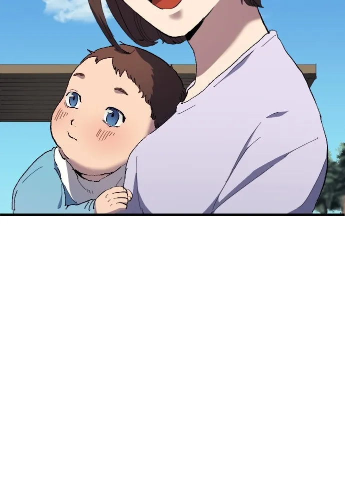 นักเตะแข้งสวรรค์ ตอนที่ 13 รูปที่ 34