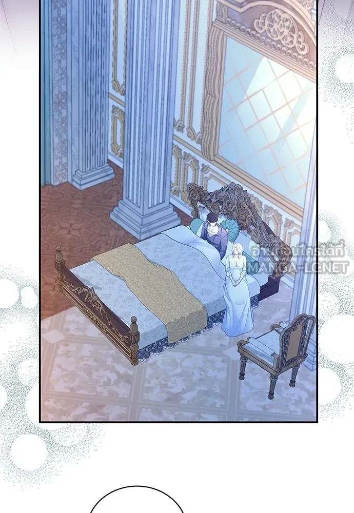สาวใช้อย่างฉัน ขอเลือกหันหลังให้นาย ตอนที่ 47 รูปที่ 60